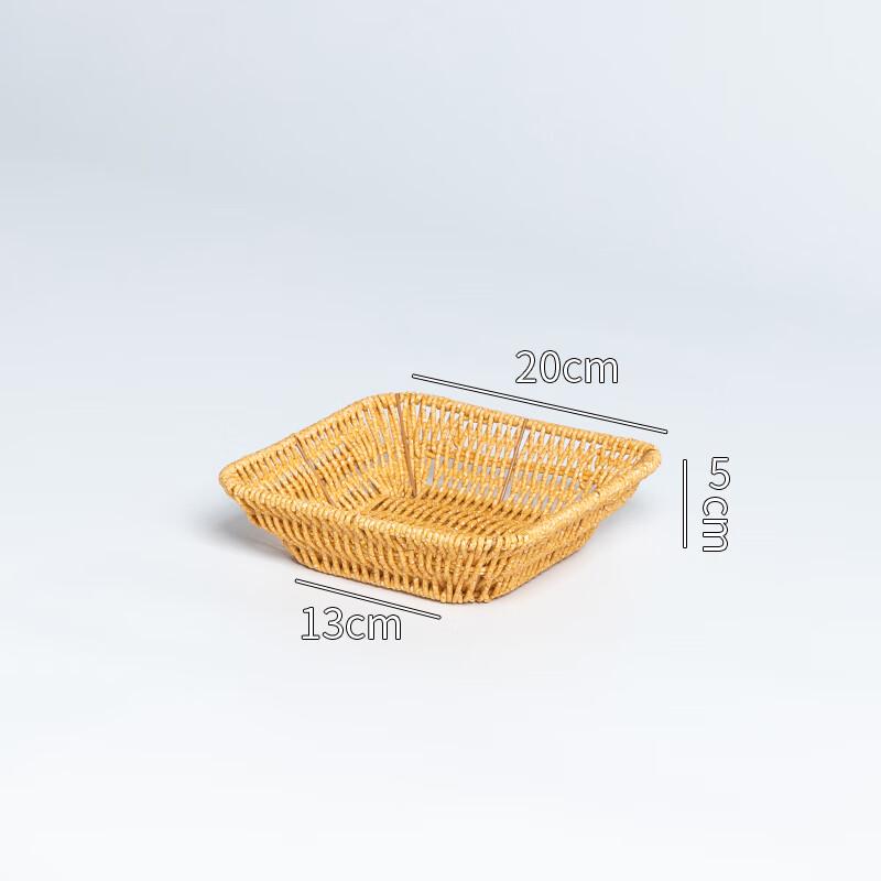 Hand-Woven Bamboo Fruit & Snack Basket Set (4-piece)