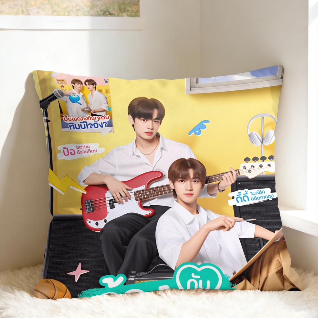 Thai Bl Duang With You Pillowcases Porteetee Vintage Pillow Case For Sofa Home Decor Comfy Pillow Cover