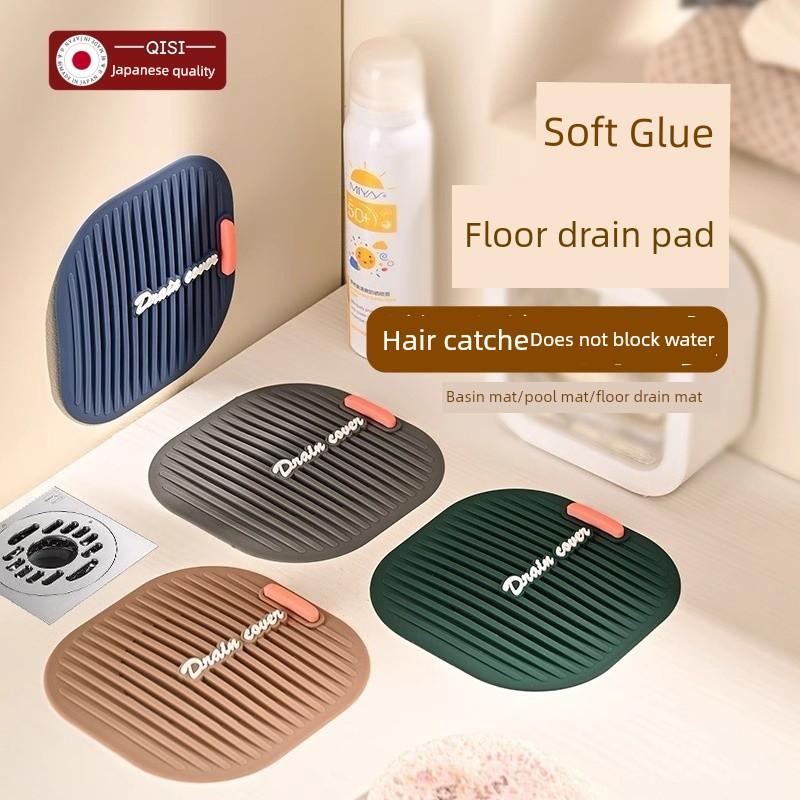 German Anti-Hair Clogging Drain Cover Bathroom Sewer Sink Filter Net Anti-Odor Silicone Mat for Home Toilet