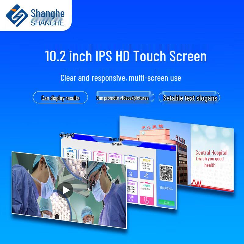 SHANGHE SH-V8 Ultrasonic Height & Weight Measurement Scale