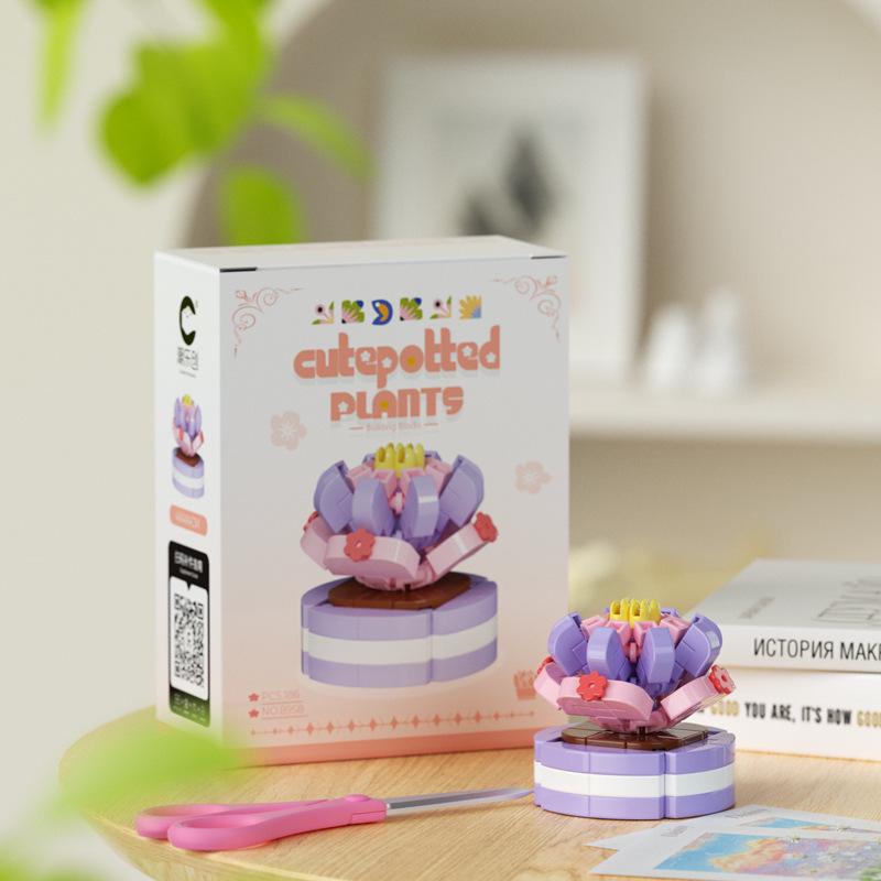 Compatible Music Flower Box: Secret Language Building Blocks, Preserved Flower Bouquet, Handmade Ornament, New Year Gift.