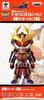 World Collectible Figures Kamen Rider Drive Appears Kamen Rider Gaim Kachidoki Arms - -