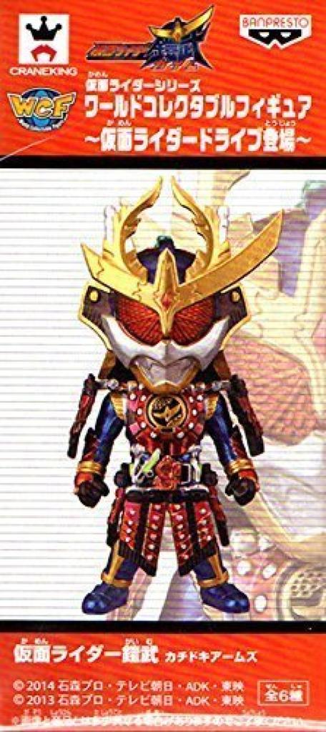 World Collectible Figures Kamen Rider Drive Appears Kamen Rider Gaim Kachidoki Arms - -
