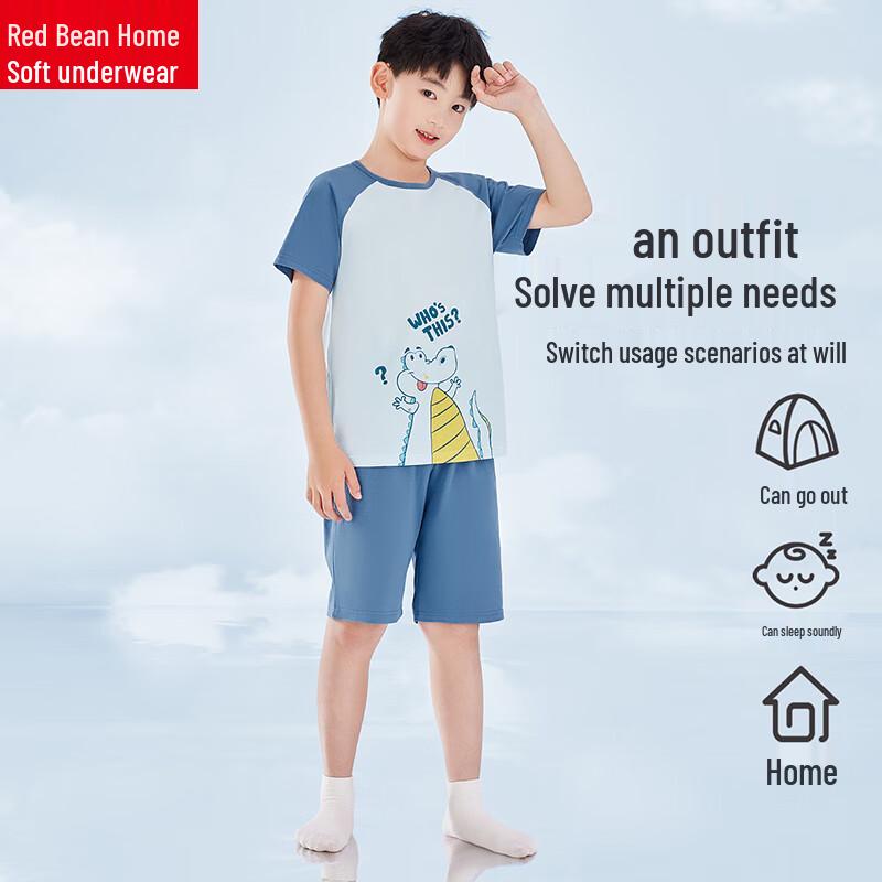 Hodohome Kids' Pure Cotton Short Sleeve Pajama Set