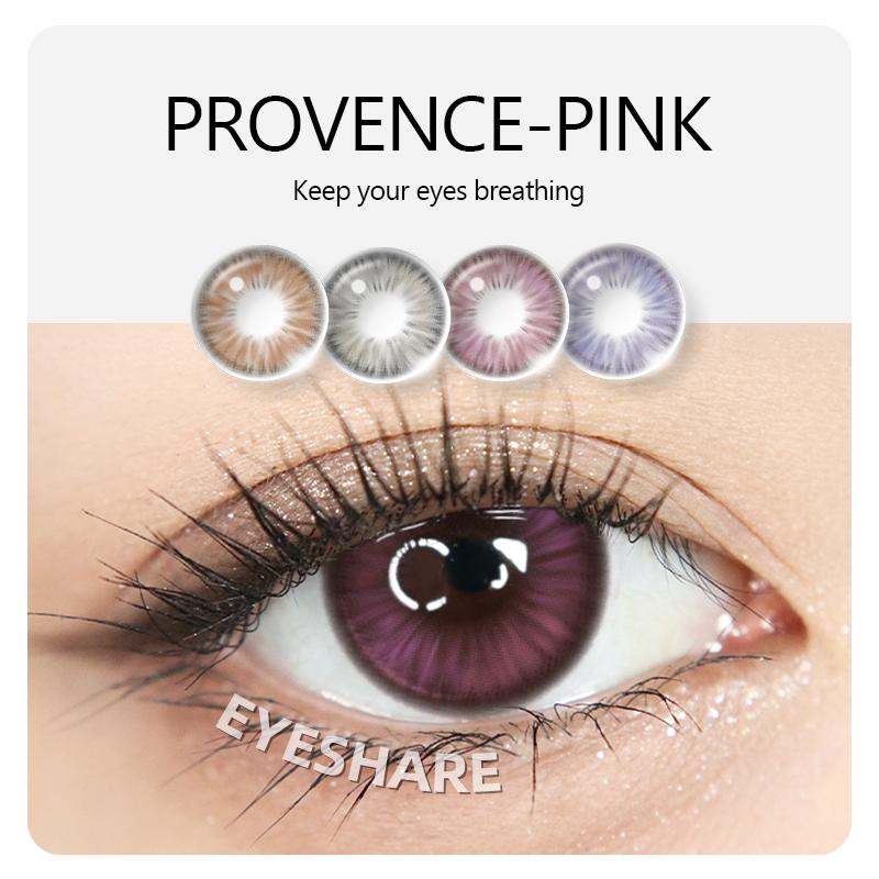Eyeshare 2 stk/par Fargede kontaktlinser for øyne Fargede øyelinser GEM Kontaktlinse Beautiful Pupill Cosmetics Årlig