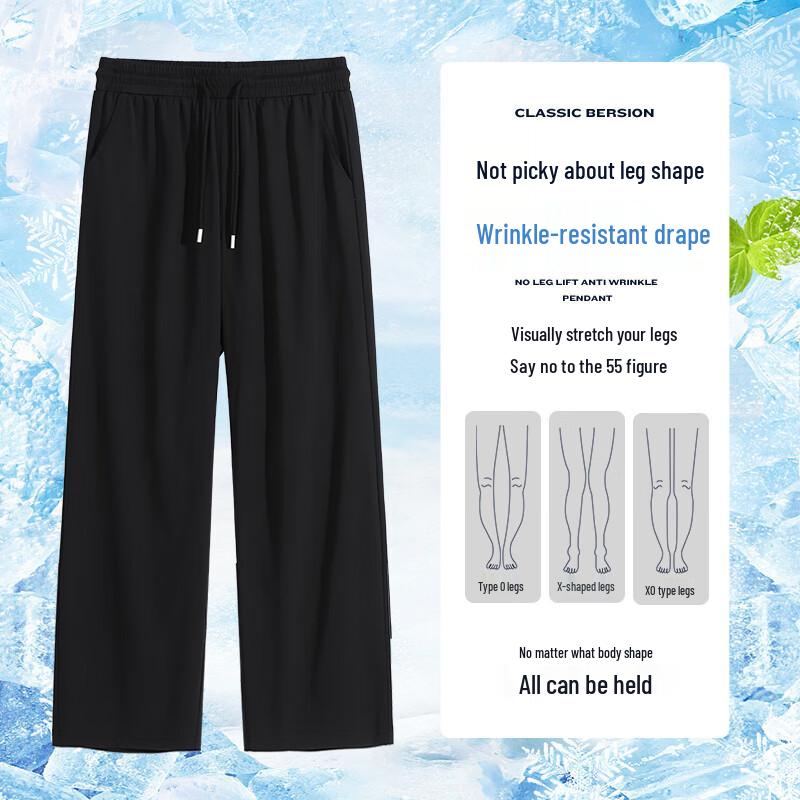 JEANSWEST LIFE Men's Summer Ice Silk Straight-Leg Pants