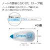 KOKUYO Campus Notebook Correction for Tape, Disposable, B-ruled notebooks, 5.5mm, 10m, Blue, 3-pack (TW-NT315X3)