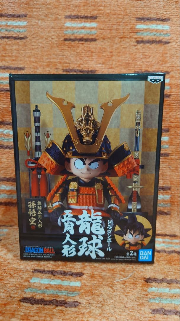 

[USED] Dragon Ball Son Goku May Doll Figure Type A (Authentic Overseas Product)