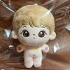 [USED] BTS Jimin 10cm Plush Toy Master