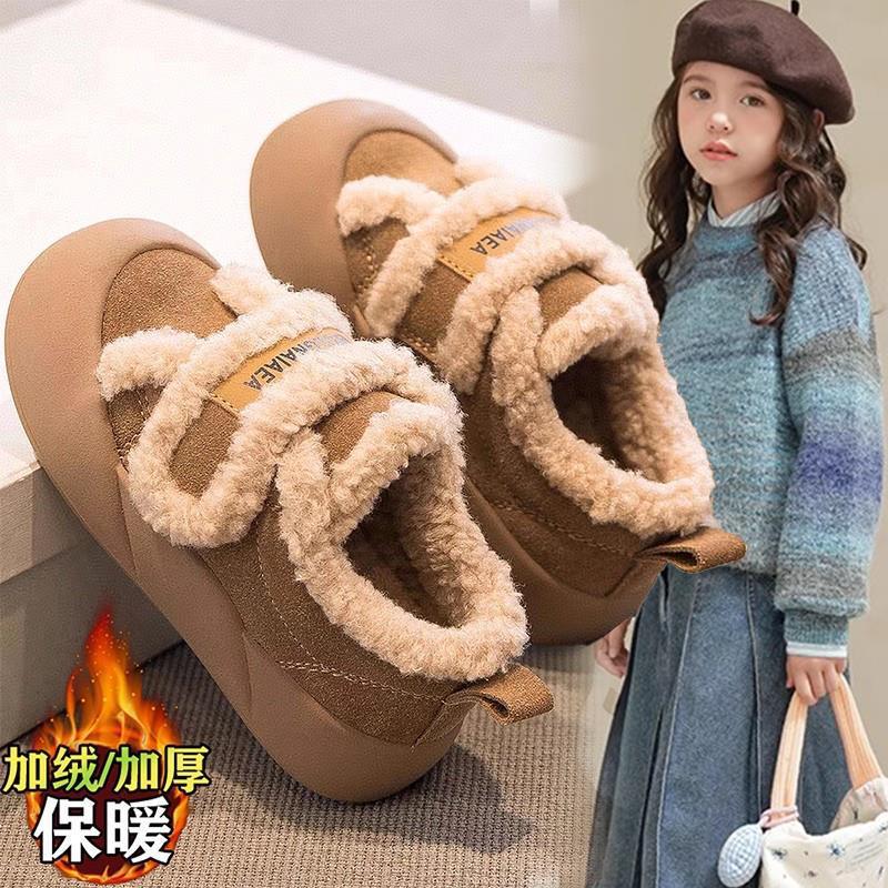 New style girls' large cotton shoes for autumn and winter, plush-lined warm children's sports furry shoes, non-slip girls' snow shoes