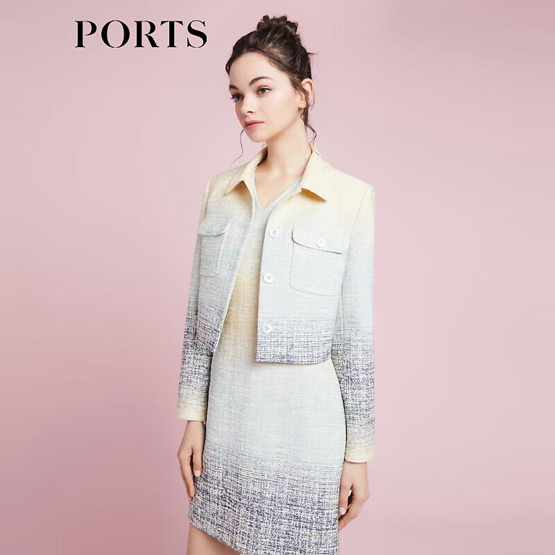 

Женский укороченный жакет из твида с градиентом PORTS M/6