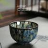 1pcs Mini Tea Bowl Kiln Transformation Ceramic Tea Cup Chinese Kung Fu Teacup Espresso Coffee Cups Household Afternoon Teacups