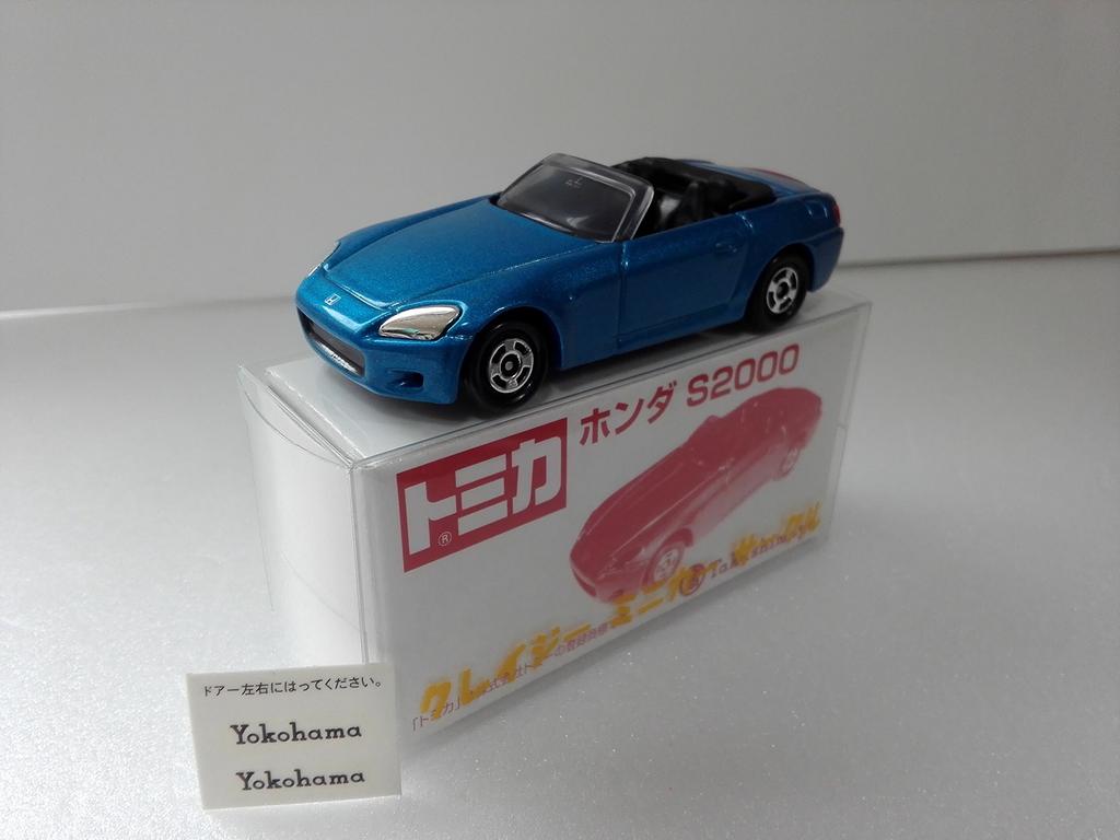 Out-of-print Tomica Tomica custom order takasimaya Honda S2000 Crazy Miniature Car Circle with case, shipped from Amazon warehouse