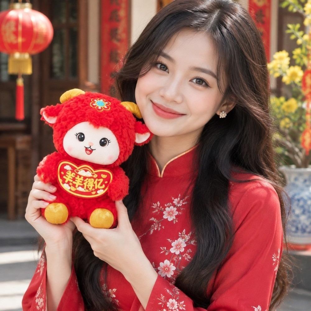 Red Zodiac Mascot Doll Soft Fortune Lamb Toy Wealth Sheep Plush Kids Present