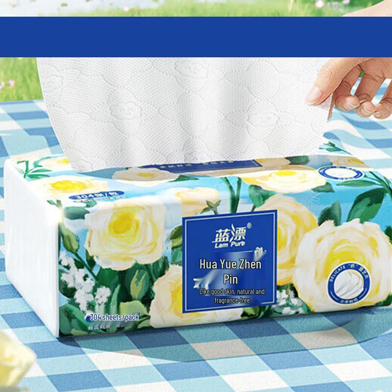 Lam Pure Household 4-Ply Facial Tissues