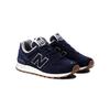 Кроссовки New Balance ML574EPA