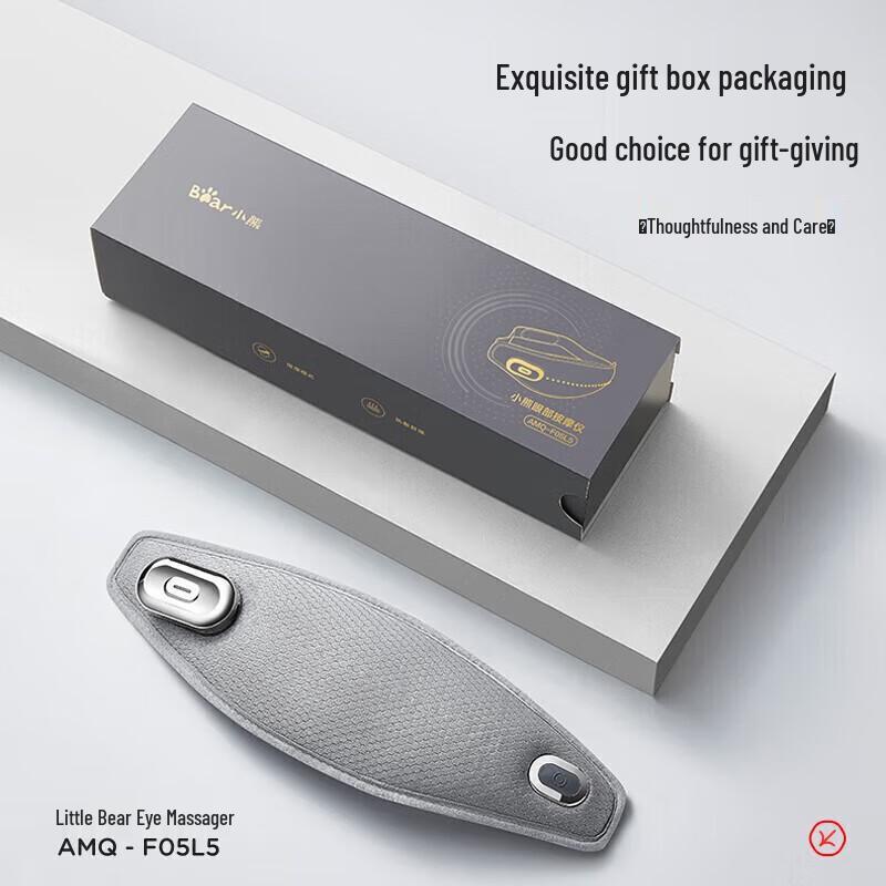 Little Bear Heated Eye Massager