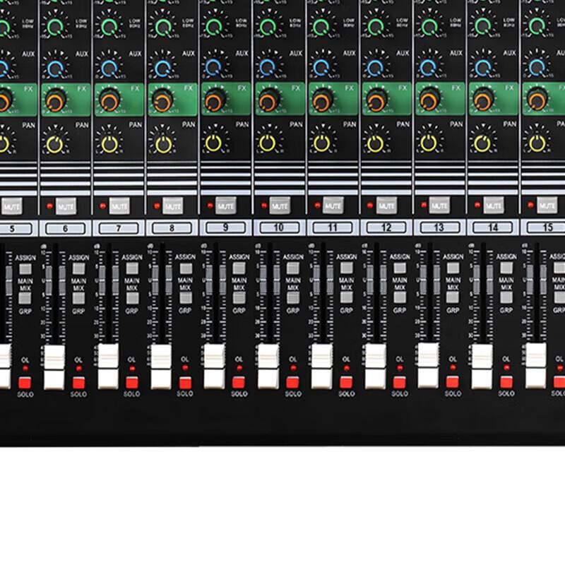 Runpu Professional 16-Channel Analog Mixer (CN Version)