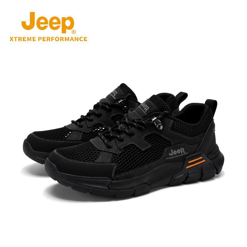 Jeep Men's Breathable Mesh Outdoor Hiking Shoes