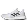 adidas Senseboost Go Cloud White Grey Six Tenisky EG0959
