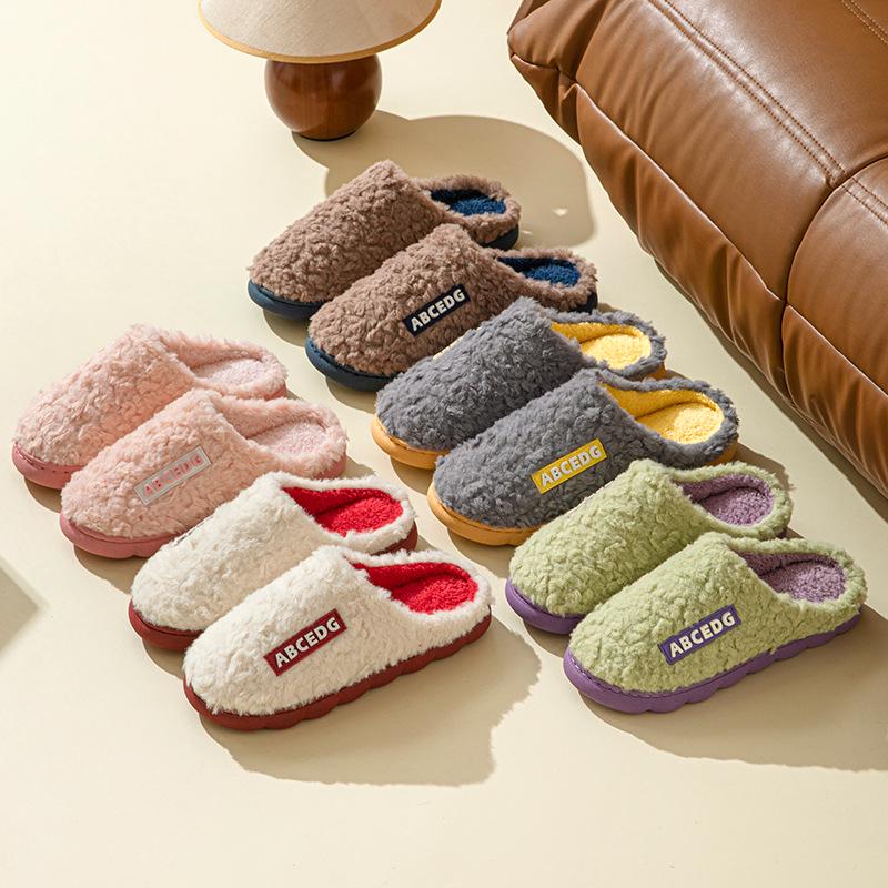 Unisex Cotton Slippers with Plush Lining – Non-Slip, Warm Indoor Footwear for Men and Women