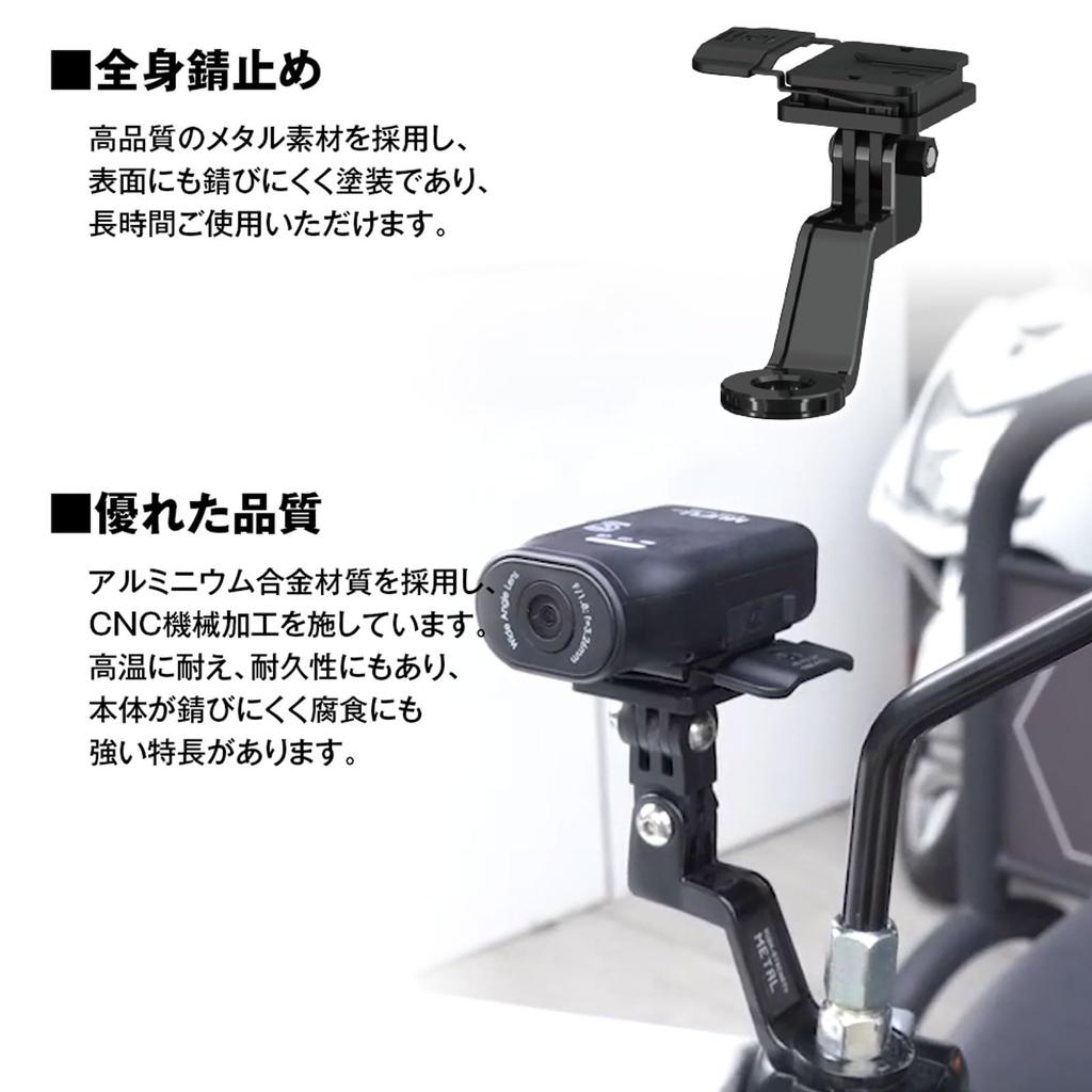 Motorcycle side mirror attachment Side mirror attachment mount Rearview mirror