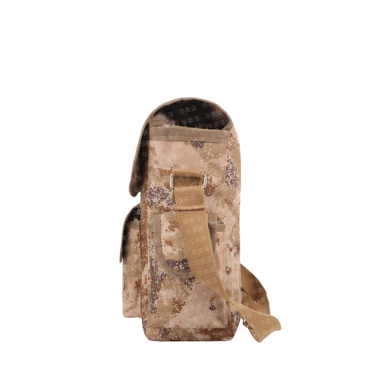 Huaaoze Tactical Camouflage Crossbody Field Bag