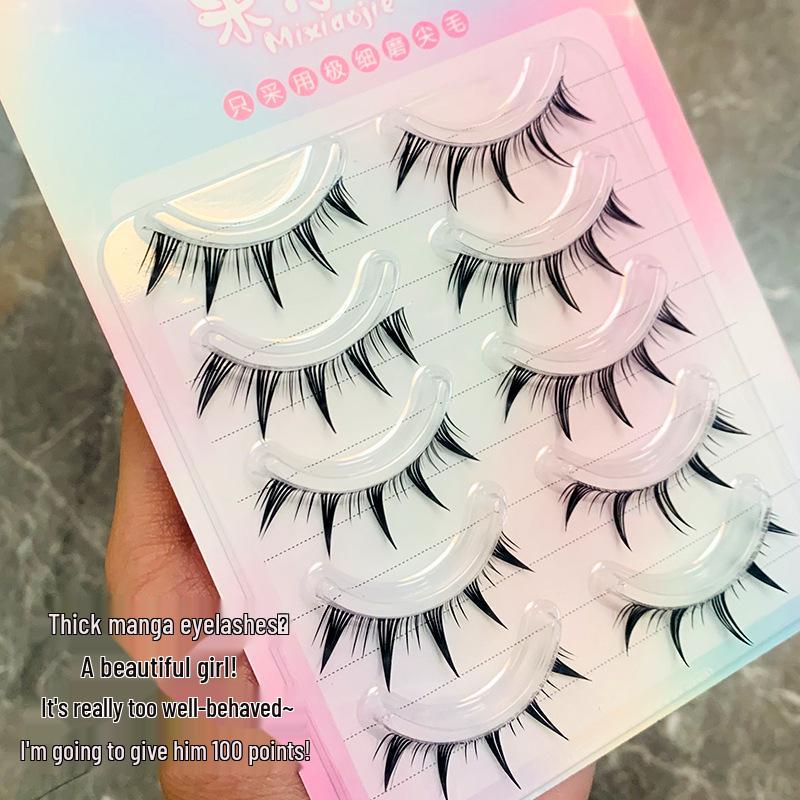 Lightweight Natural Style Dense Manga False Eyelashes - 69 Pairs for Beginners