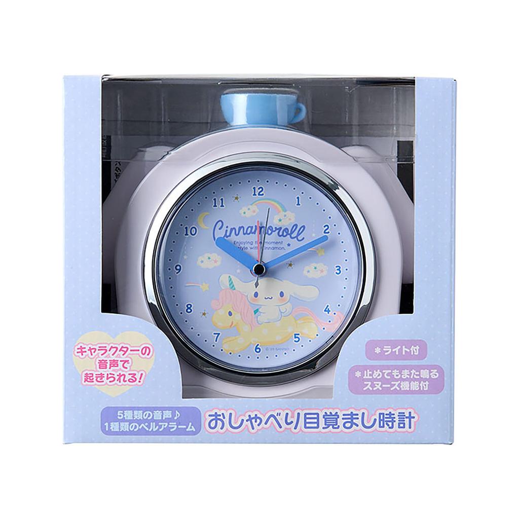 Sanrio Cinnamoroll Alarm Clock, ABS Resin, with Light, 306690