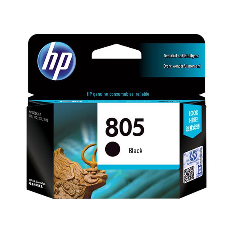 HP 805 Original Black Ink Cartridge