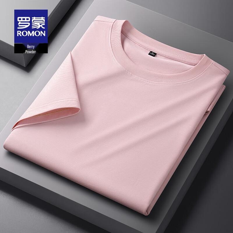 Romon Unisex Round Neck Short Sleeve Ice Silk T-Shirt