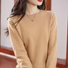 Women's 100% Wool Round Neck Long Sleeve Loose Fit Sweater
