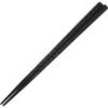 ARAS Eiras Pentagonal Chopsticks Good Mouthfeel Long-lasting Dishwasher Safe Ishikawa Manufactured Own Factory Durable Easy Hold Grip Non-slip Plastic