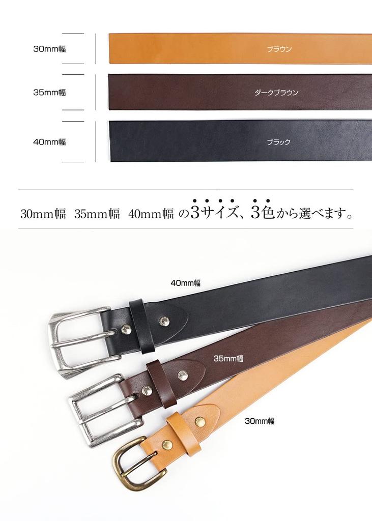 Nipponde Handmade Genuine Made In Obi BLLB0795 40mm Belt, Leather, Men's, Women's, Casual, Japan, Only, Replacement, Cowhide, (Brown (Screw Gold),
