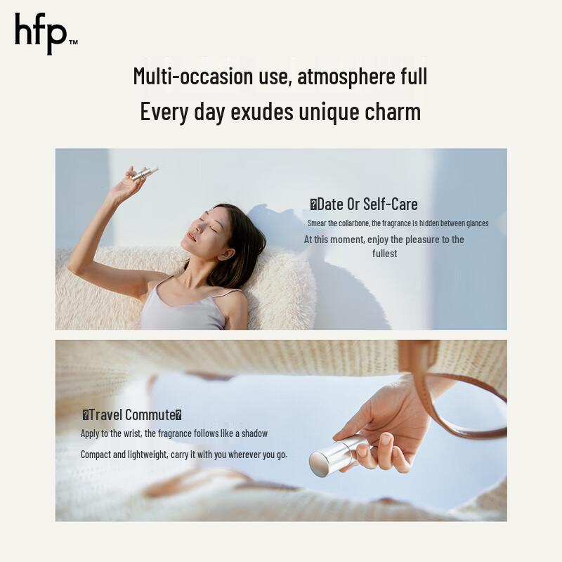 HFP Solid Perfume Gift Set