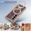 Magnetic Anti-peeping Glass Film PU Leather Phone Case for Samsung Galaxy Z Fold 7 6 Fold6 Fold7 Hinge Protection Cover