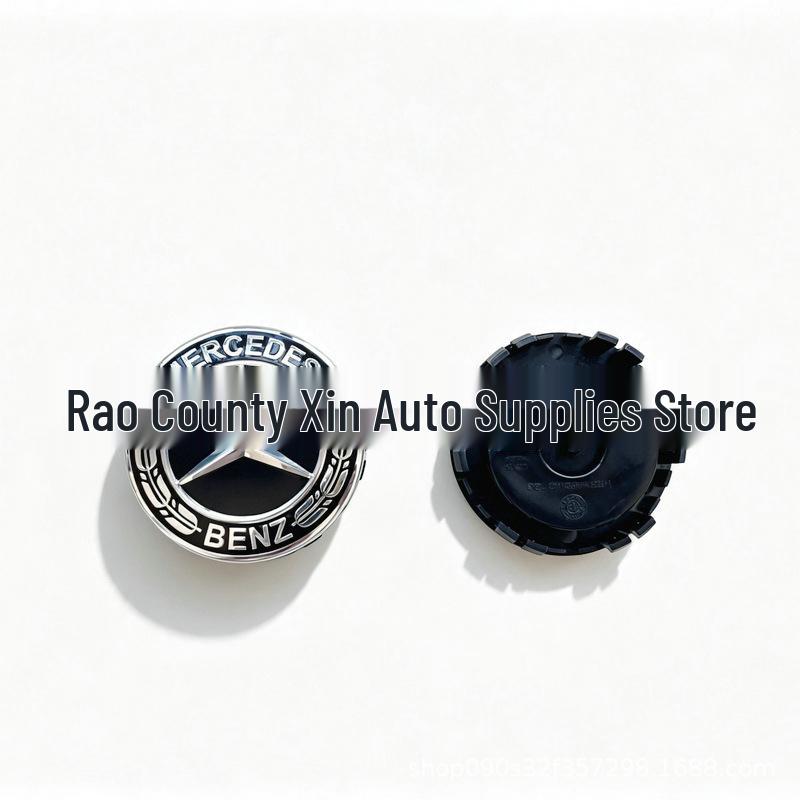75mm Floating Wheel Hub Center Cap for Mercedes-Benz E, C, A-Class GLS ML - Modified Logo