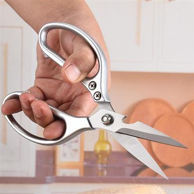 Powerful Cutting Double-Handed Kitchen Scissors (Silver) / Household Scissors