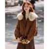Women's Retro Faux Suede Loose Winter Jacket