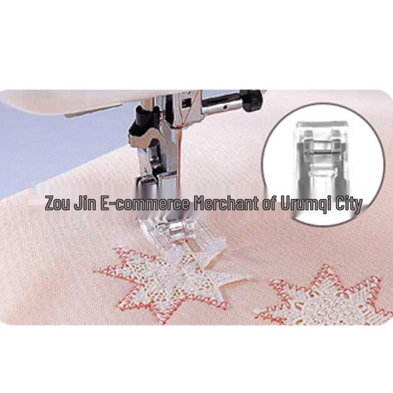 Adjustable Multi-Functional Sewing Machine Presser Foot Set with Fabric Strip, Imitation Synchronous, and Overlocking Features