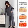 German Velvet Pajamas Women'S Autumn And Winter Long Sleeves Can Be Worn Outside, Thin Velvet Polished Warm High-End Loungewear