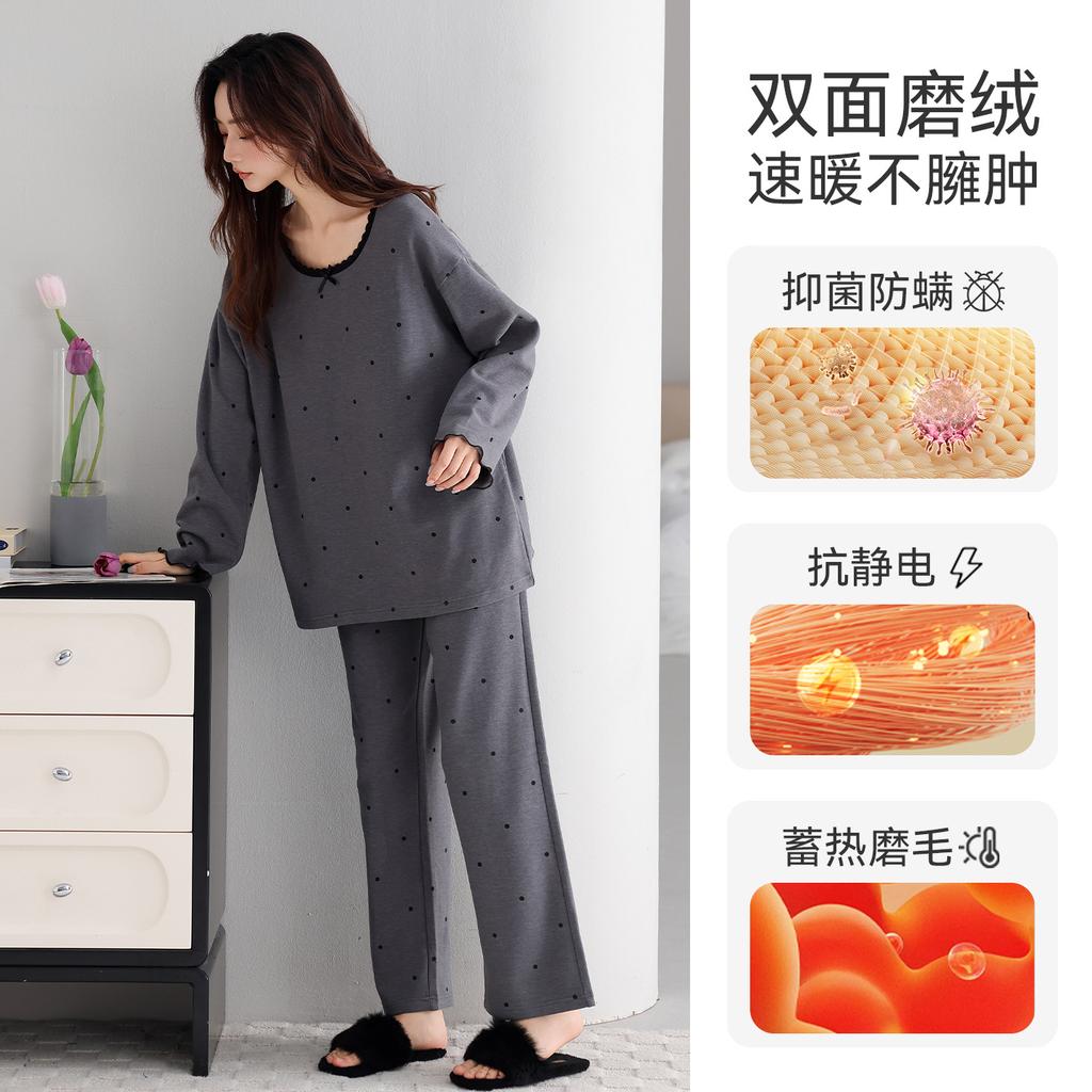 German Velvet Pajamas Women'S Autumn And Winter Long Sleeves Can Be Worn Outside, Thin Velvet Polished Warm High-End Loungewear