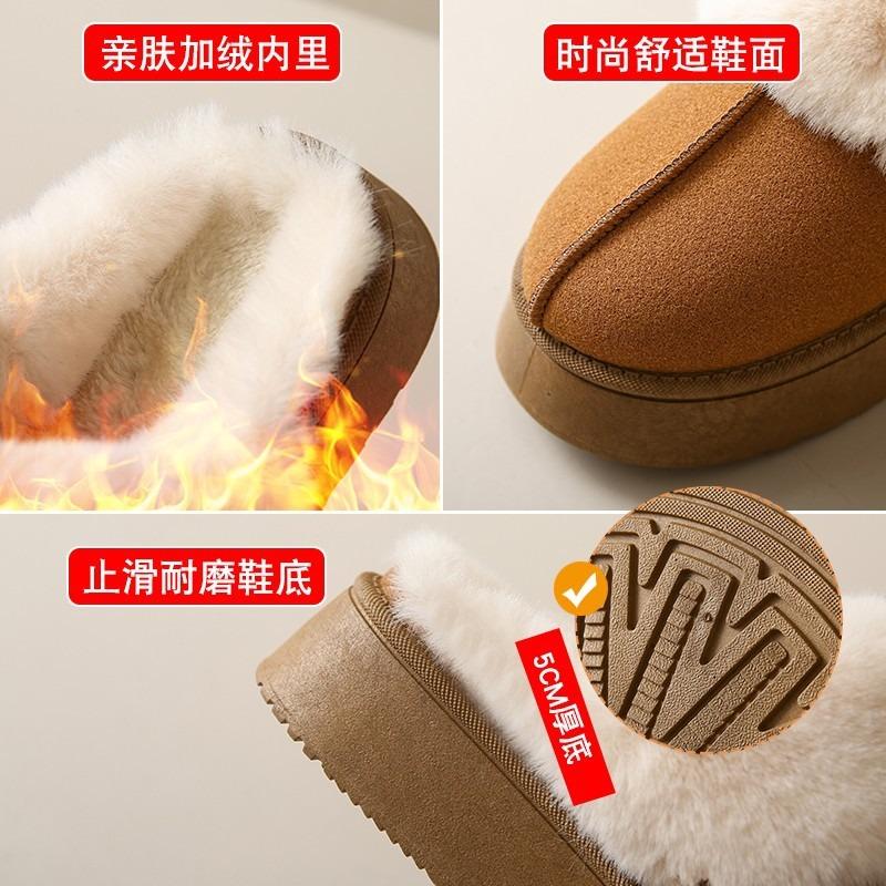 Baotou Mao Mao mouth slippers women wear winter new thick-bottomed plush warm snow cotton slippers women