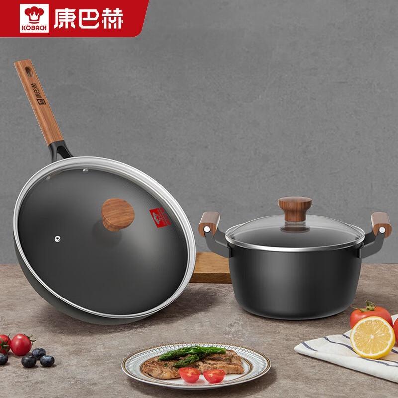 

KBH Titanium Non-stick Cookware Set