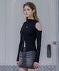 ARCLIVE Chic Cutout Ribbed Top