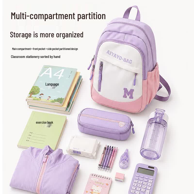 Mulinsen Kids' Ergonomic School & Travel Backpack