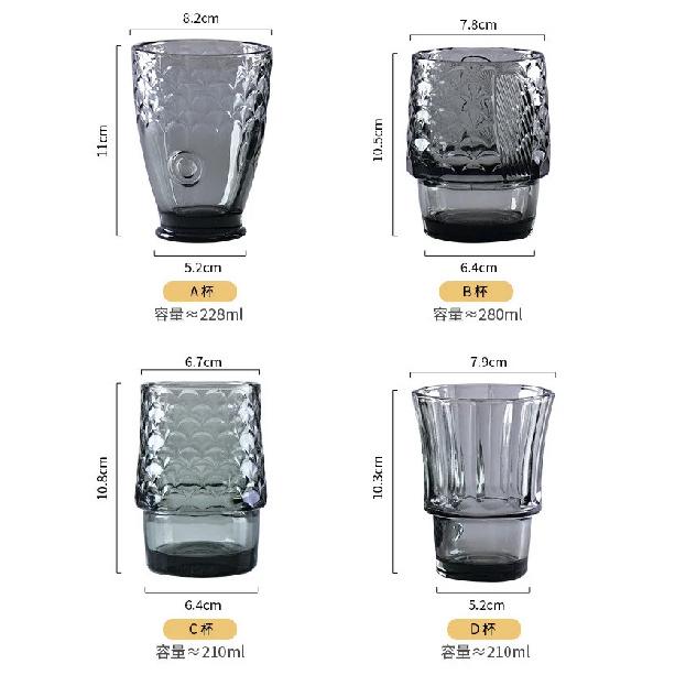 Vintage Relief Koi Fish-shaped Water Glass Set 4 Pieces Of Household Living Room Beverage Glass Set Whiskey Glass Red Wine Glass