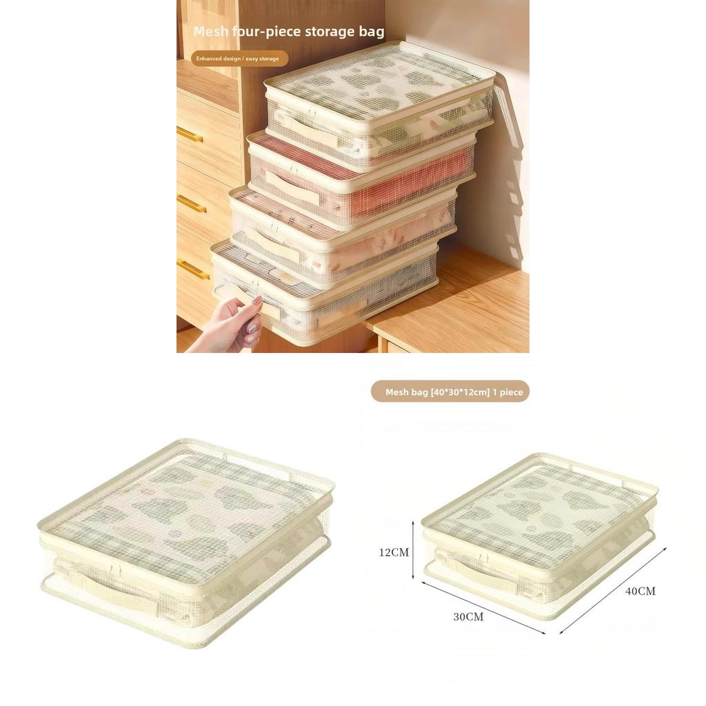 Pvc Cube Storage Box For Clothes With Dustproof Design For Wardrobe Organization