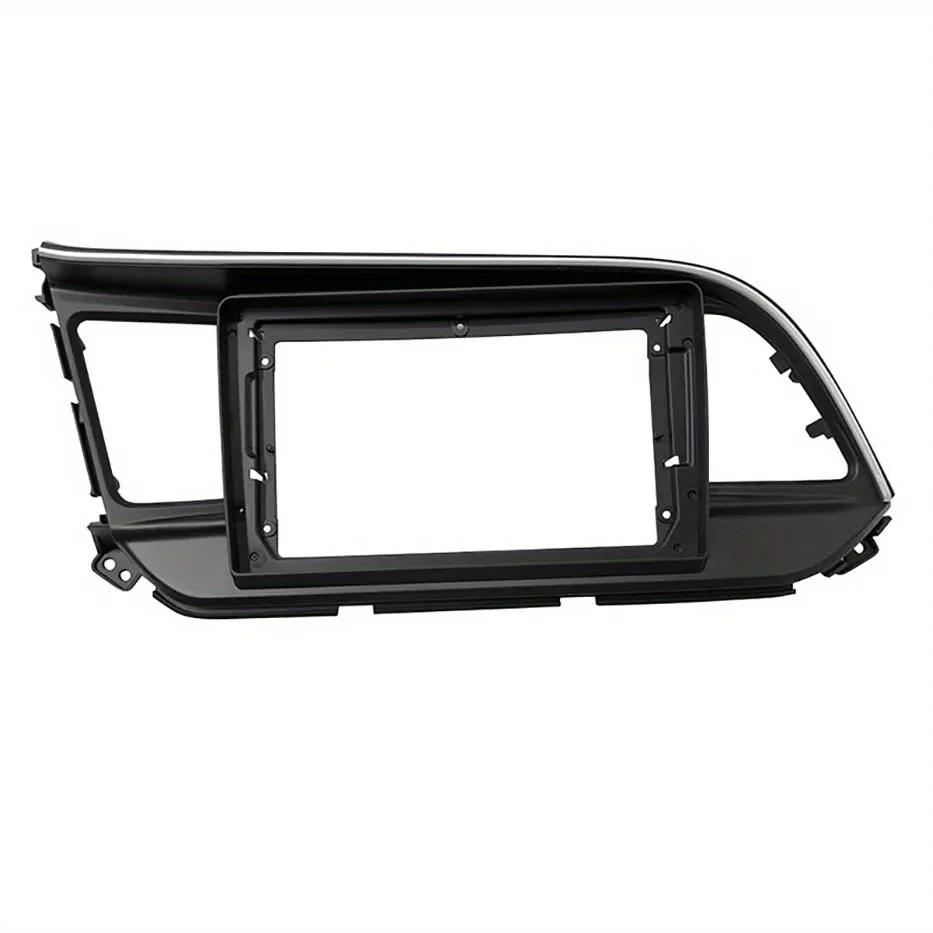 For Hyundai Elantra 2016-2018 9 Inch Car Fascia Frame Decorative Panel Mounting Auto Interior Accessories