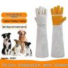 Maihan 60cm Heavy-Duty Cowhide Work Gloves